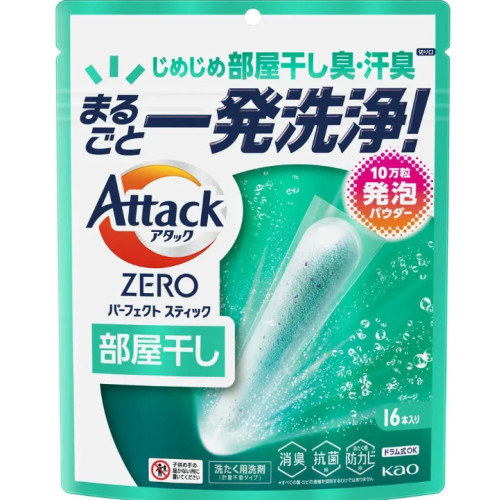 Пральний порошок у капсулах для сушіння в приміщенні Kao Attack ZERO Perfect Stick, 16 шт